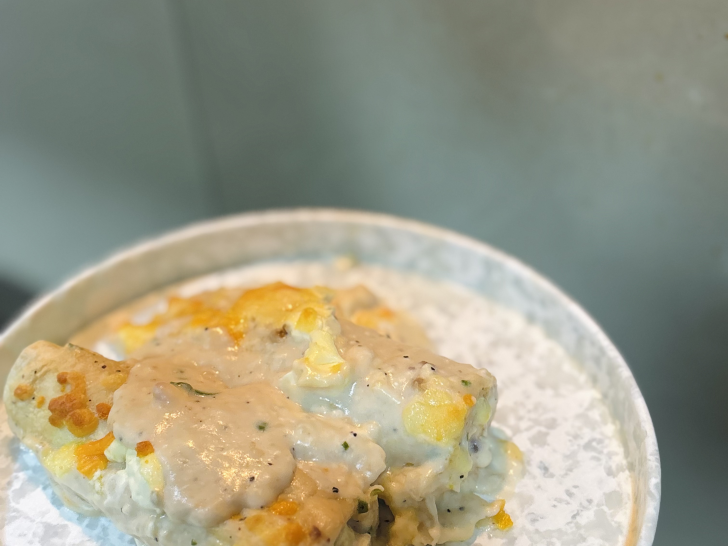 White Chicken Enchiladas Recipe
