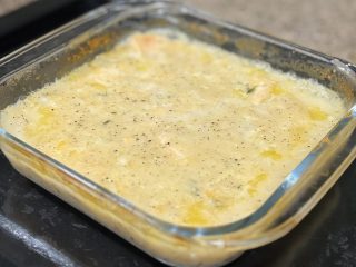 Let the casserole cool for 10-15 minutes before serving