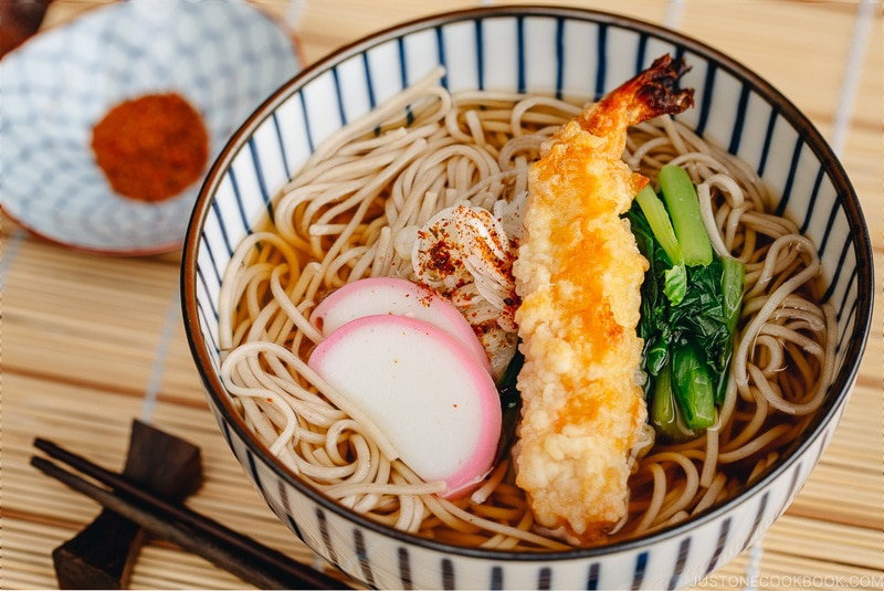 Soba Noodle Soup